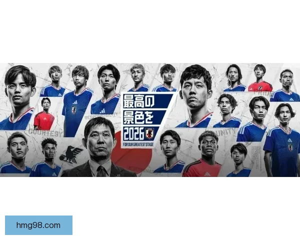 日媒曝日本世界杯26人名单出炉