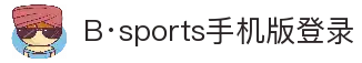 BSport(必一·运动)官方网站-Ultra Platform